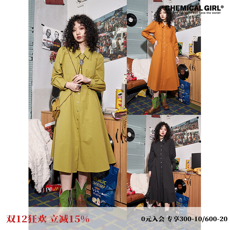 化学少女「加州遗梦」法式连衣裙