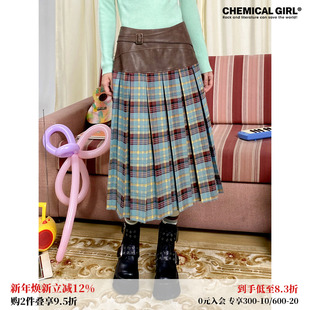 化学少女「小步舞曲」学院风格 纹拼接中长裙设计感复古秋冬半身裙