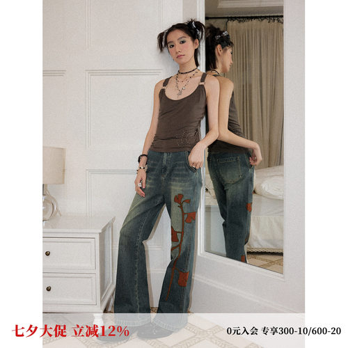 复古风高腰布绣做旧牛仔微喇裤女