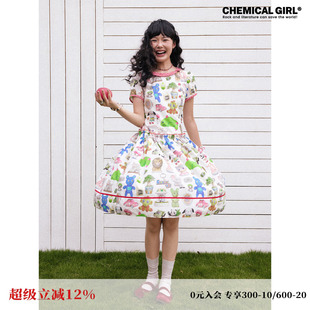 化学少女「关于奇怪的她」印花可爱连衣裙复古女夏2025新款裙子