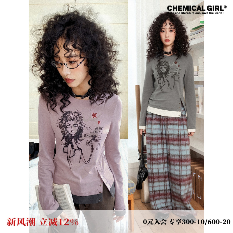 正肩圆领下摆开叉长袖T恤衫女