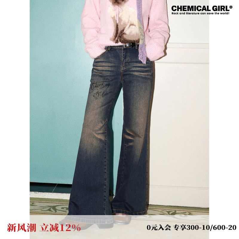 弹力低腰做旧气眼微喇牛仔裤女