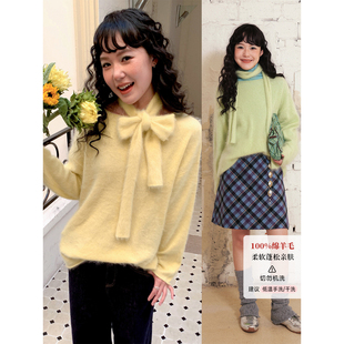 【线下同款】化学少女「点心卷」绵羊毛纯色套头毛衫女带围巾