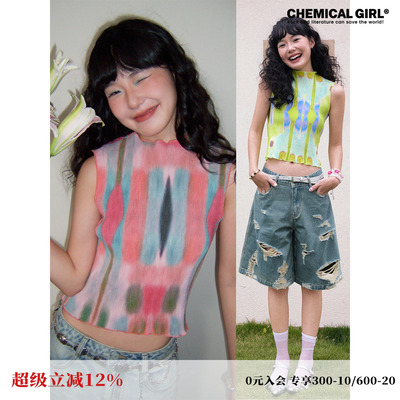 压褶印花背心女夏新品