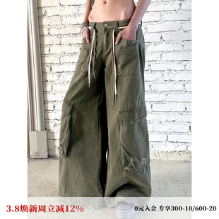 化学少女 H4「自由部落」低腰工装休闲裤墨绿色做旧宽松百搭