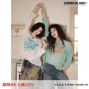 化学少女「破晓春日」真两件系带背心早春罩衫女慵懒松弛两件套