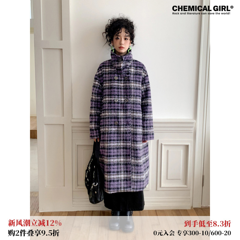 立领格子长毛呢大衣外套女冬装