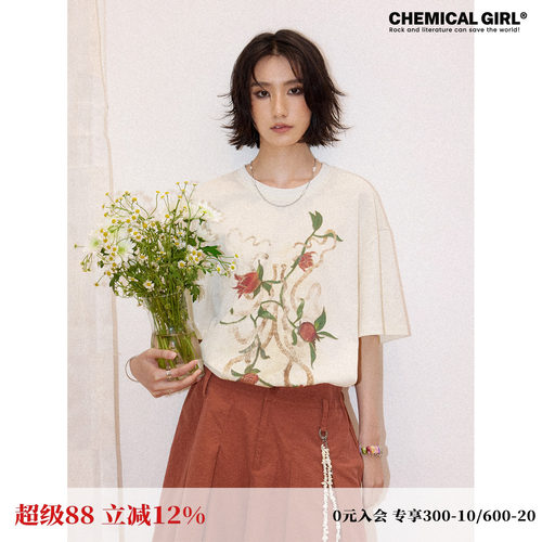 慵懒石榴花雪花棉宽松短袖T恤女