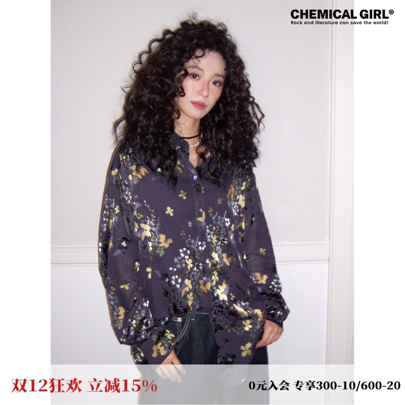 复古花卉长袖衬衫设计感上衣女