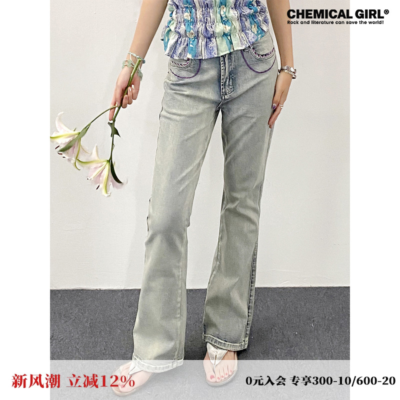 迷彩花边拼接微喇牛仔裤女