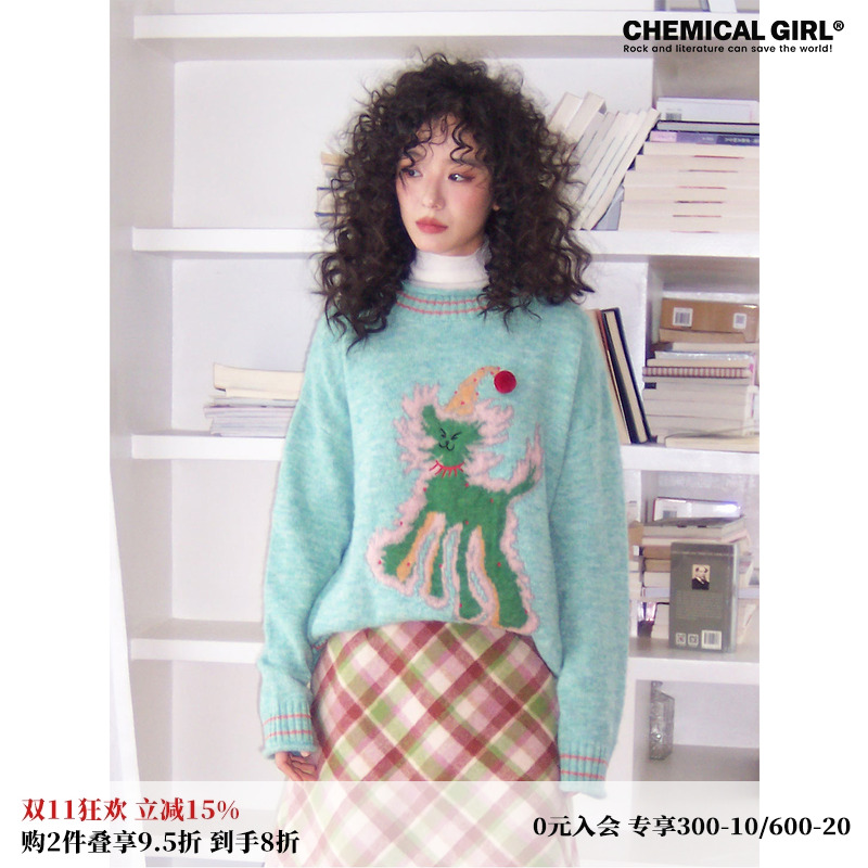 化学少女「风暴礼帽」绿色羊毛马海毛针织衫毛衣女秋冬上衣新款