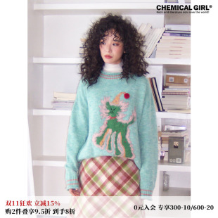 化学少女「风暴礼帽」绿色羊毛马海毛针织衫 外套 毛衣女上衣秋装