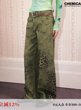 化学少女 X3「午夜棕榈」低腰纯棉牛仔裤豹纹印花绿色复古通勤