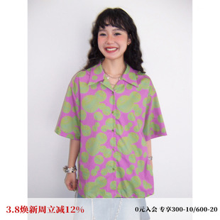 化学少女「青苹果乐园」卡通短袖衬衫印花上衣女夏薄款衬衣