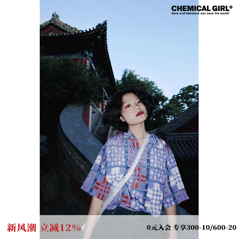 化学少女复古港风小众短袖衬衫潮