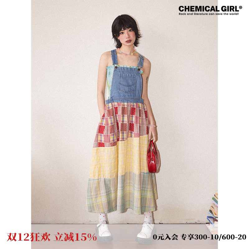 休闲拼接纯棉牛仔撞色拼接A字裙