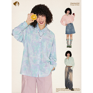 化学少女「蝴蝶岛屿」三色蝴蝶印花宽松长袖衬衫女文艺复古衬衣