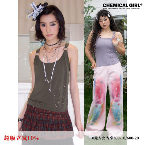 设计感金属环烫钻交叉背心吊带女