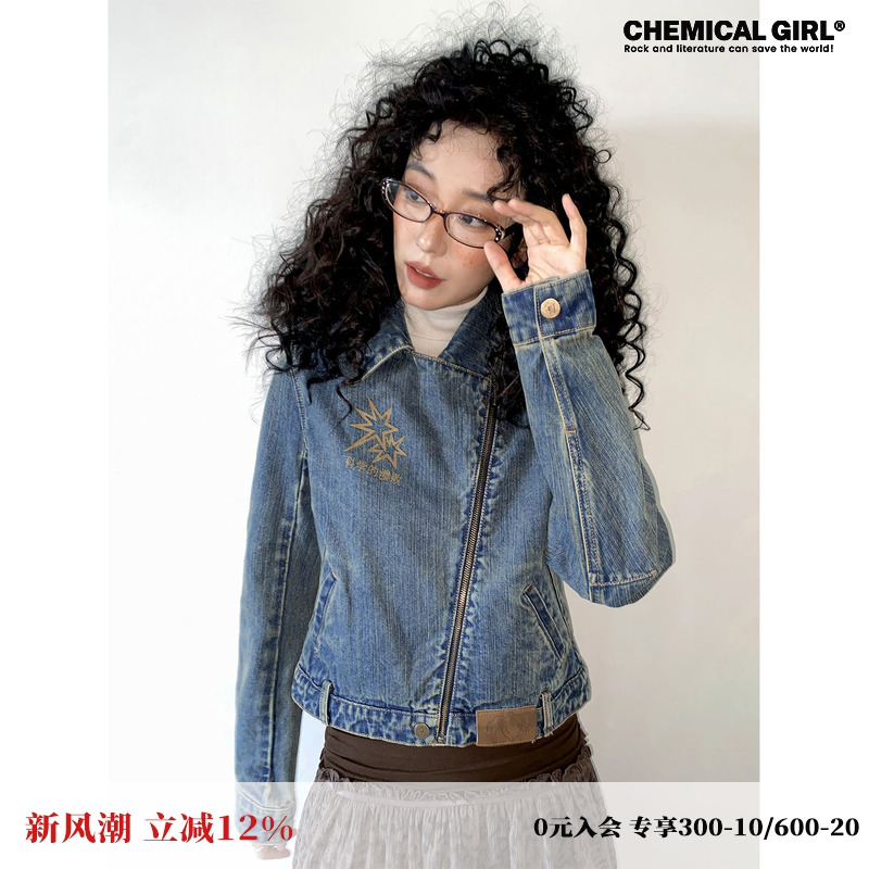 复古短款水洗牛仔外套上衣女