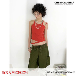 新品 双肩带做破纯色露腰吊带背心女夏季 「自由航线」 化学少女