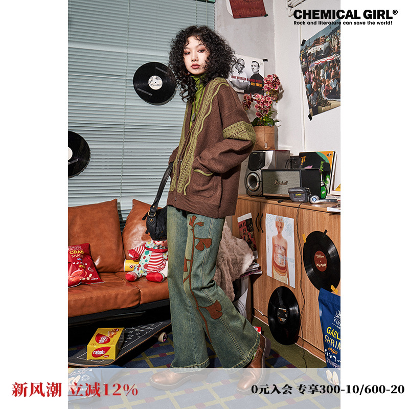 复古高腰直筒长款喇叭牛仔裤