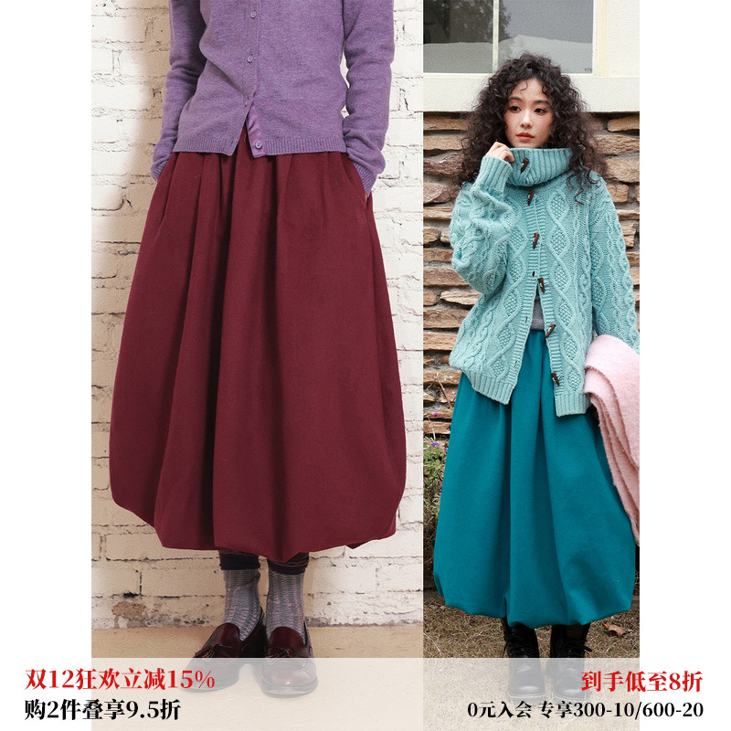 羊毛呢花苞半身长裙女秋冬