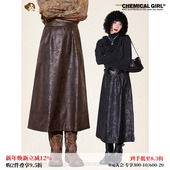 化学少女「反叛校园加长款 」复古印花皮革a字裙长款 半身裙秋冬女