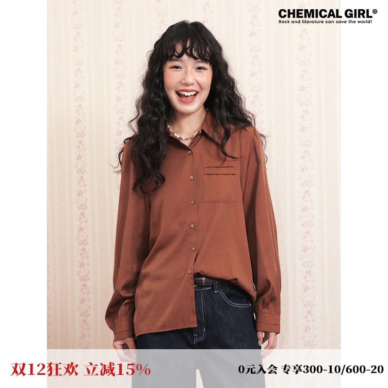 复古棕色合肩长袖压褶衬衫