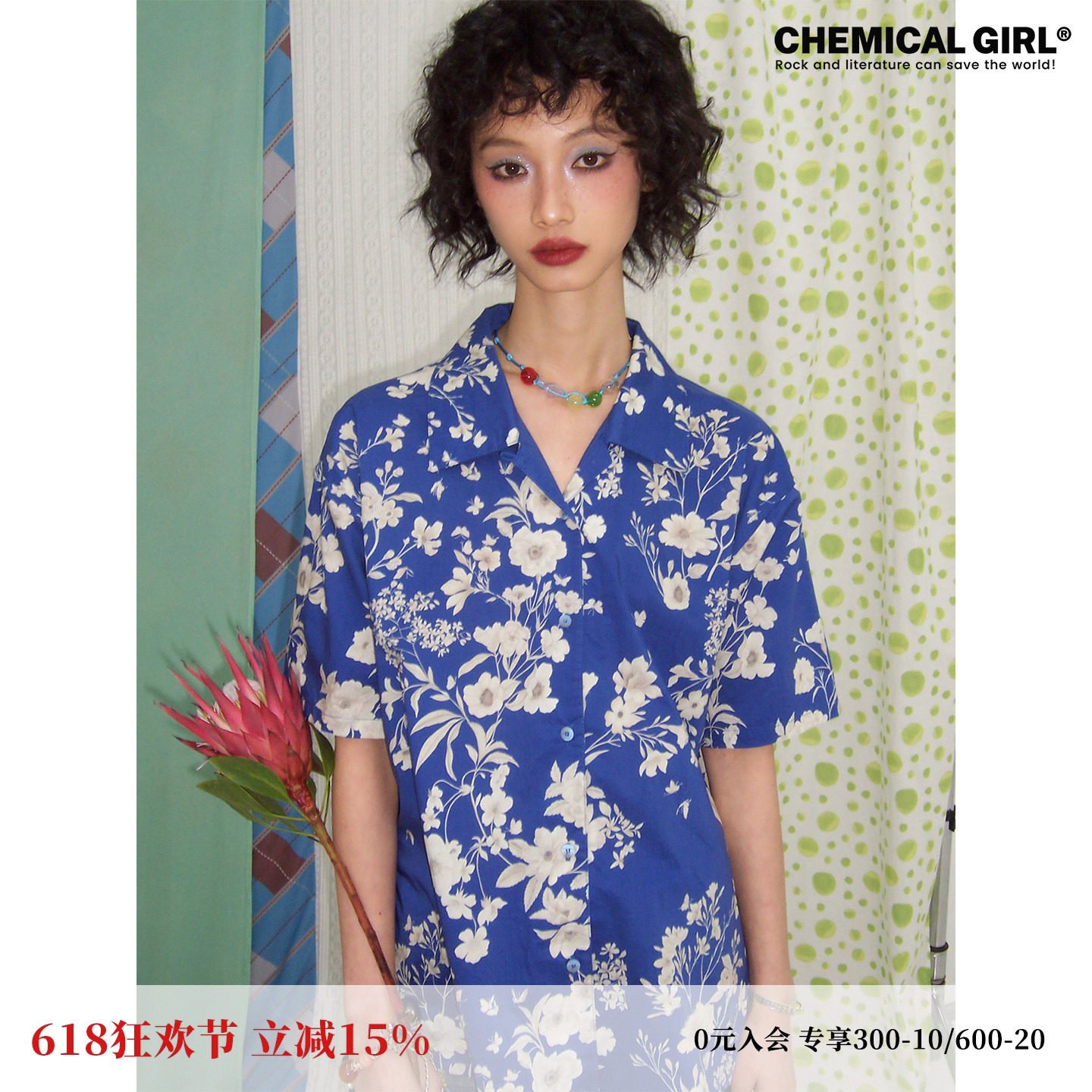 化学少女「青霜」纯棉印花蓝色短袖T恤衬衫女宽松上衣夏新品