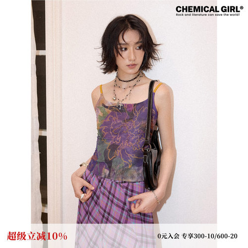 弹力网纱花卉满印金属烫钻吊带女
