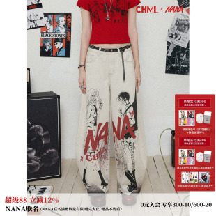 化学少女×NANA联名 X3 无弹宽松印花弯刀裤女设计感显瘦牛仔长裤