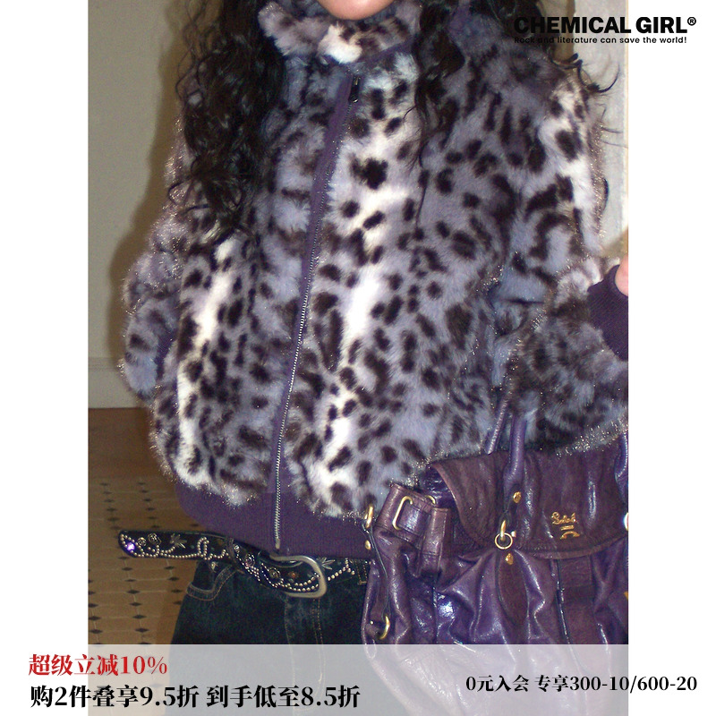 豹纹毛毛短外套女复古皮草加厚