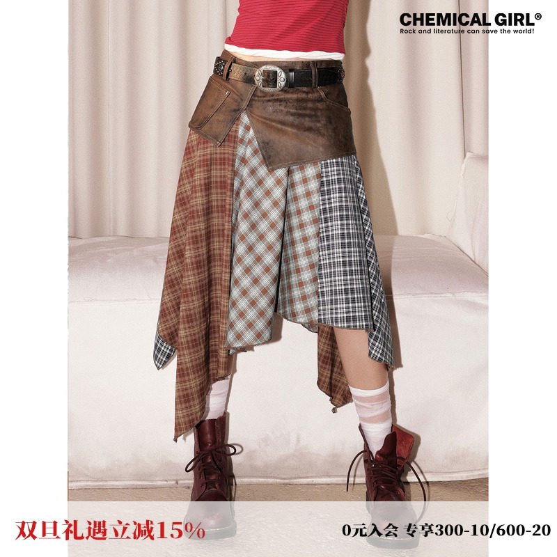 棕色格子不规则复古拼接半身裙