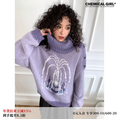 喷泉图案翻领套头毛衣女