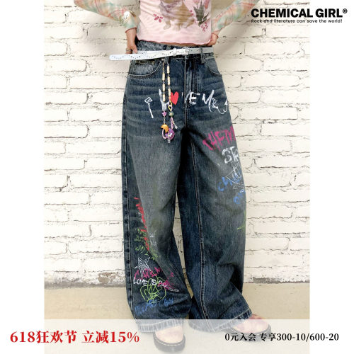 化学少女 X4「稚语涂鸦本」中腰微弹牛仔裤纯棉印花复古梨形福音