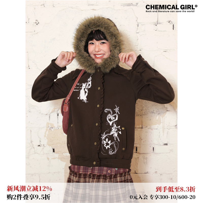 化学少女「小猫契约」深棕色印花外套女保暖毛领连帽花边卫衣冬季