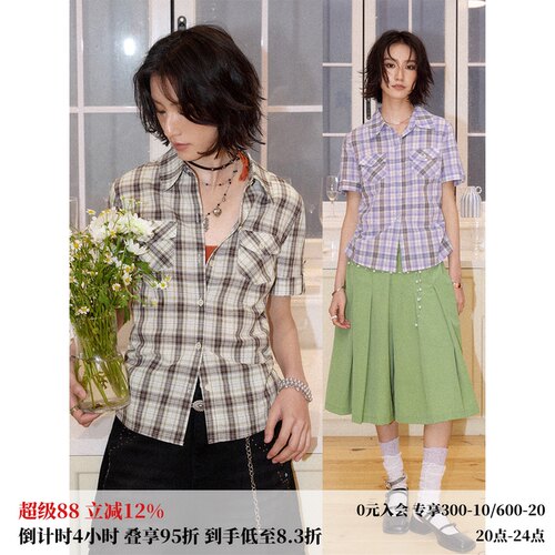 彩色复古格子掐褶收腰短袖衬衫女