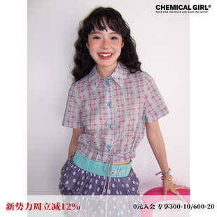 上衣纯棉女夏新品 衬衫 「泡沫密语」粉蓝格抽褶短袖 化学少女