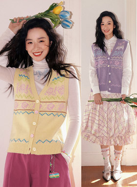 化学少女「花柔爱语」费尔岛爱心针织马甲背心毛衣2025秋新款