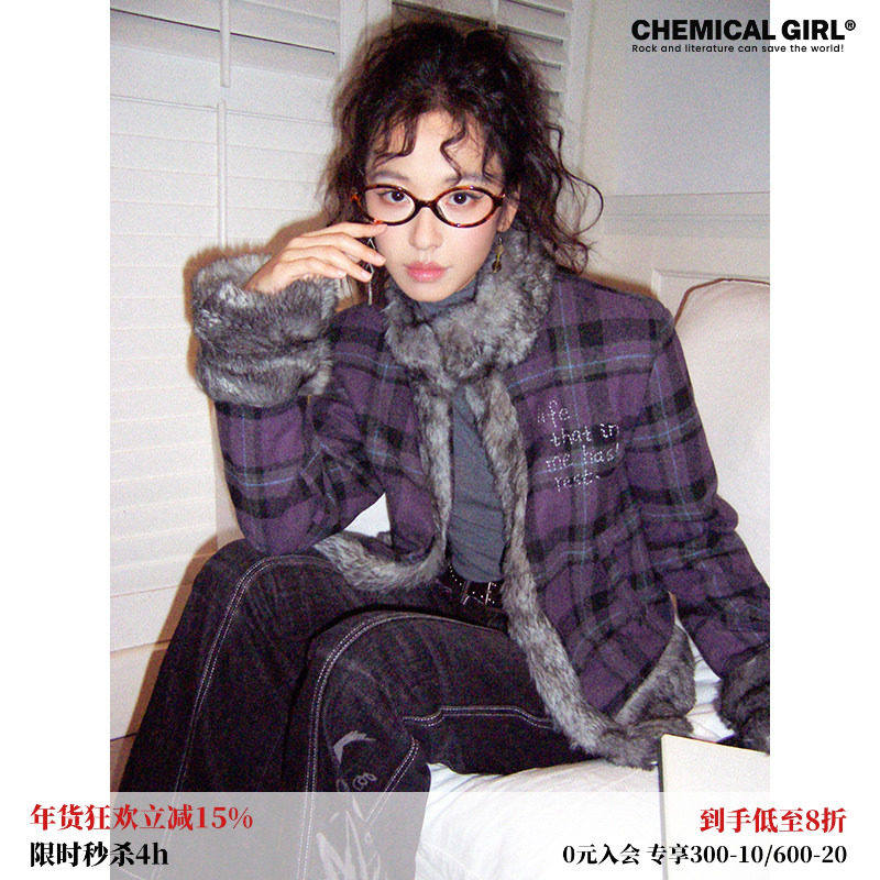 化学少女「少女的旁白诗」立领设计紫色格子拼接冬季短款棉服外套,女装/女士精品,短外套,淘宝优惠券,粉丝福利购,淘宝优惠卷