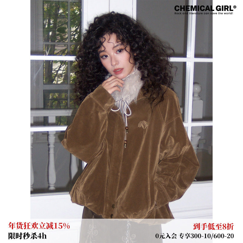 化学少女「风眠」花苞下摆可拆卸毛领麂皮绒里宽松夹克外套女冬季,女装/女士精品,短外套,淘宝优惠券,粉丝福利购,淘宝优惠卷