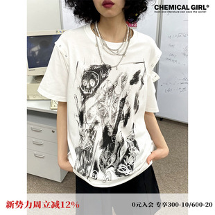 子半拆卸短袖 袖 T恤宽松圆领印花上衣 夏季 化学少女「朋克播报」