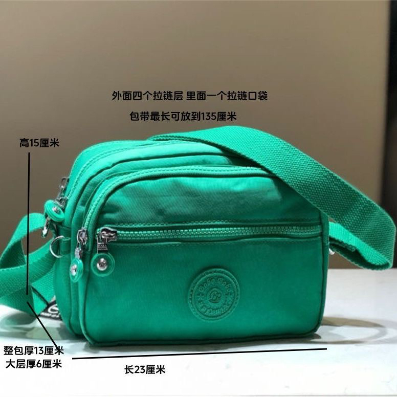 轻便斜挎小包女新款2025时尚单肩包妈妈牛津水洗布包防泼水小方包