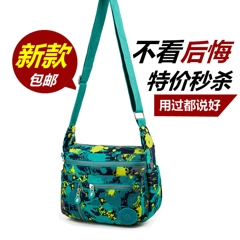 韩版防水尼龙单肩包牛津帆布旅行