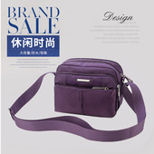 2025新款 斜跨男包防水尼龙牛津布迷你小包单肩斜跨女士包包帆布包