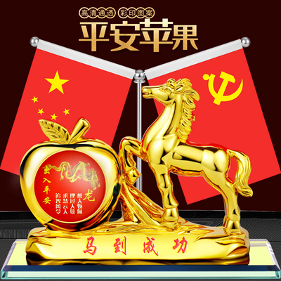 涵之仪汽车摆件车载摆件装饰用品