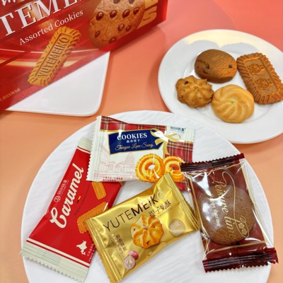 YUTEMEIKO羽田铭菓什锦曲奇饼干