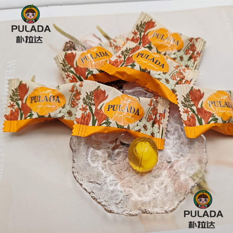 英国PULADA朴拉达芒果夹心软糖水果味婚庆喜糖果解馋零食散装糖果