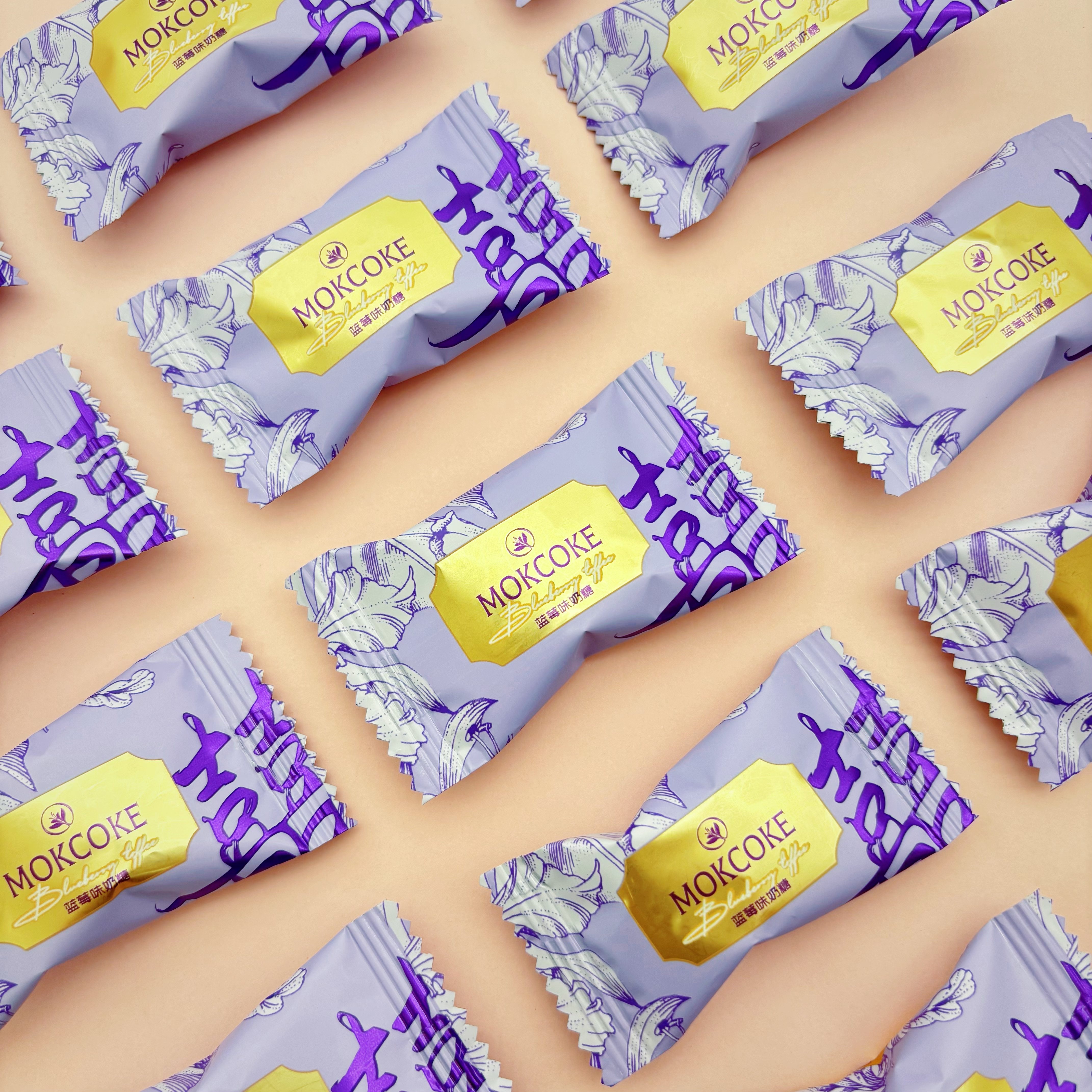 MOKCOKE蓝莓味奶糖软糖高颜值喜糖婚糖网红休闲小零食糖果茶点,零食/坚果/特产,喜糖,淘宝优惠券,粉丝福利购,淘宝优惠卷
