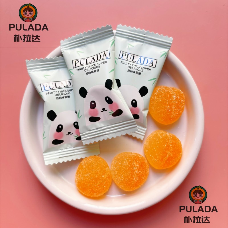 英国PULADA西柚味软糖喜糖婚糖高颜值卡通水果味糖果伴手礼糖果